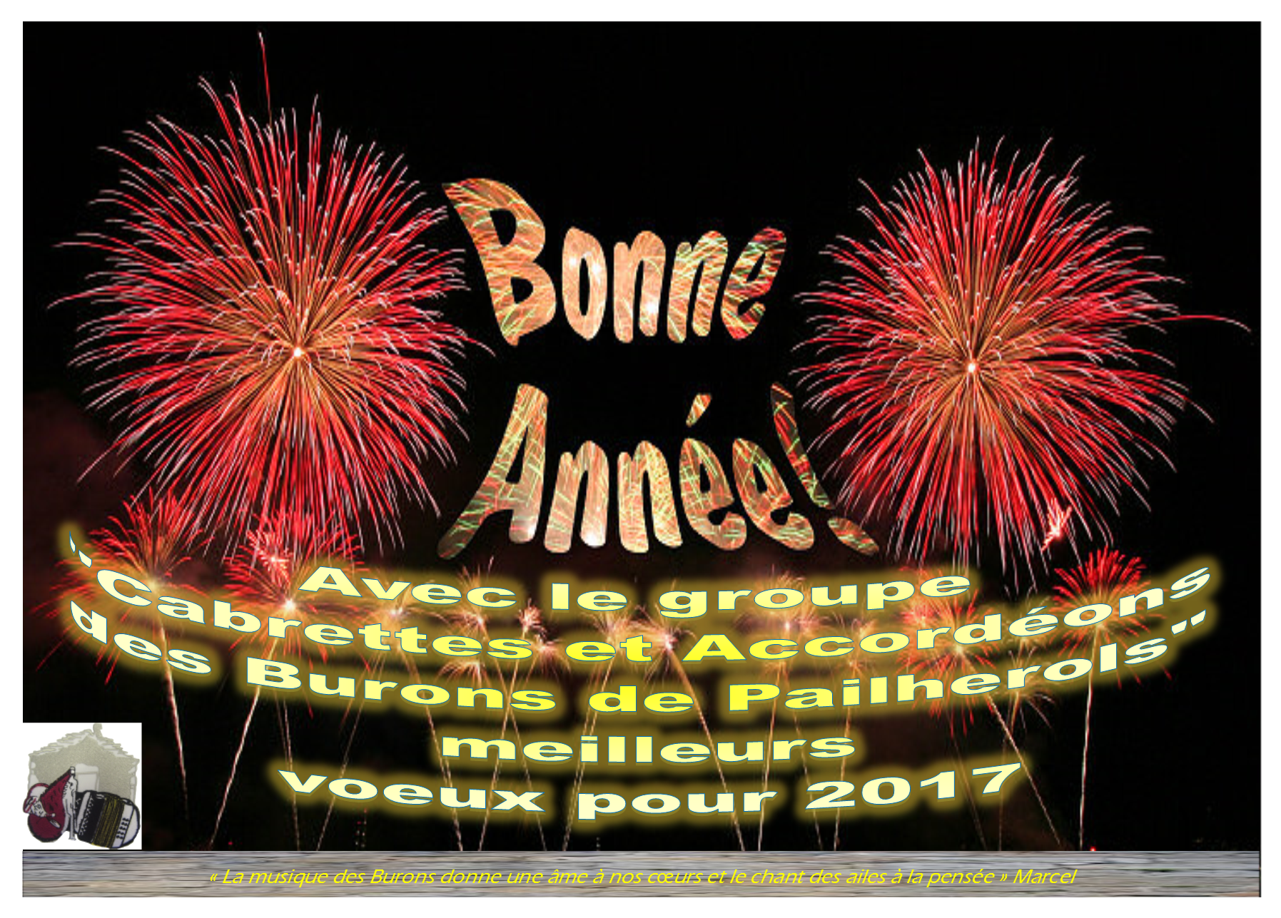 Bonne année 2017